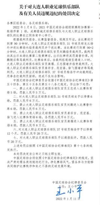 【比赛关键事件】第12分钟，乔-戈麦斯在右路送出传中，路易斯-迪亚斯中路跟进头球攻门得手，利物浦1-0LASK林茨。